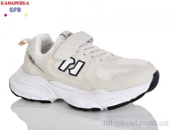 Кроссовки GFB-Канарейка R320-8