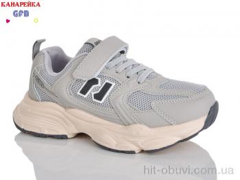 Кроссовки GFB-Канарейка R320-11