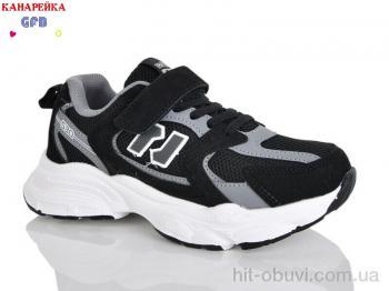 Кроссовки GFB-Канарейка R320-12