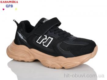 Кроссовки GFB-Канарейка R320-13