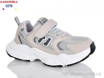Кроссовки GFB-Канарейка R320-14