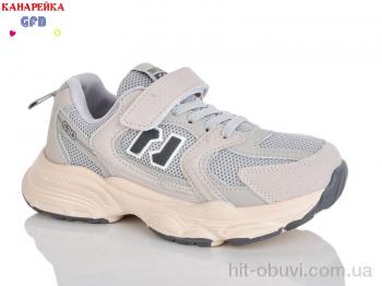 Кроссовки GFB-Канарейка R320-15