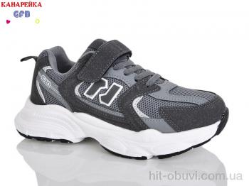 Кроссовки GFB-Канарейка R320-16