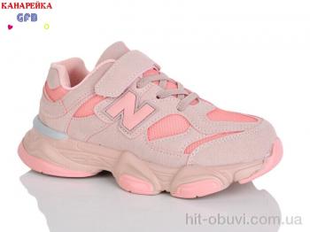 Кроссовки GFB-Канарейка R318-4