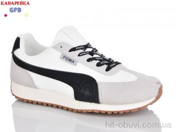 Кроссовки GFB-Канарейка Q540-2