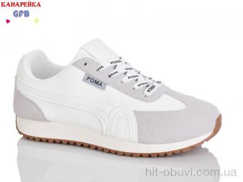 Кроссовки GFB-Канарейка Q540-3