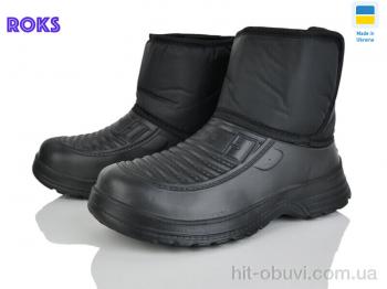 Чоботи з піни Roks M20 чорний