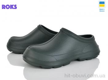 Галоші Roks 7005 хакі
