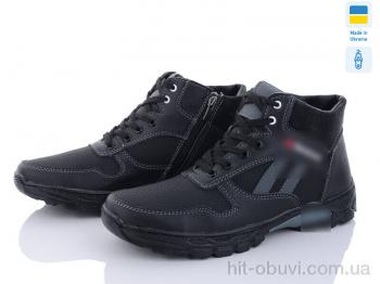 Ботинки Paolla Б33 чорно-сірий