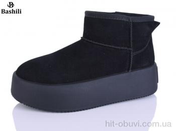 Уги Башили H9524-2