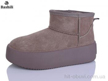 Уги Башили H9524-18