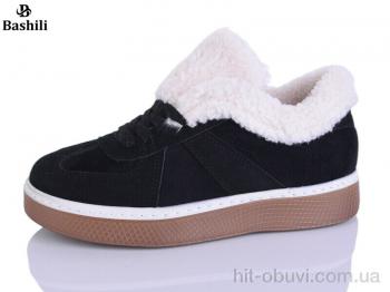 Кросівки Башили H9532-2