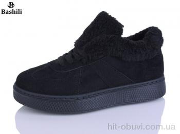 Кросівки Башили H9532-22