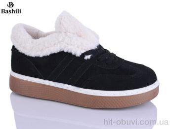 Кросівки Башили H9531-2