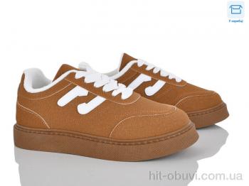 Кросівки Pryama Vigoda 4261-2027-2-2