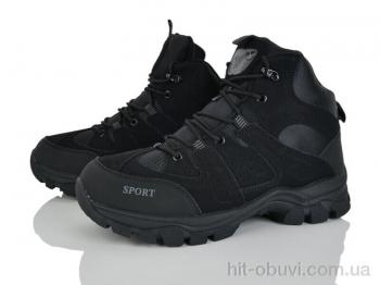 Ботинки Мир 4260-A5521-2