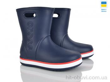 Чоботи з піни Pryama Vigoda 4259-5022-2