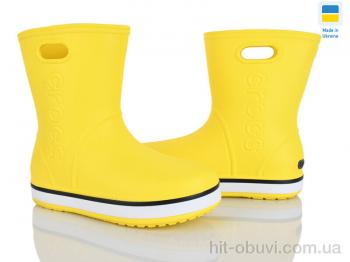 Чоботи з піни Pryama Vigoda 4259-5022-8