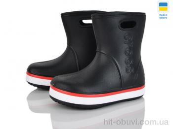 Сапоги из пены Pryama Vigoda 4258-5020-1