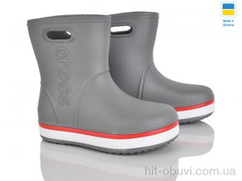 Сапоги из пены Pryama Vigoda 4258-5020-3