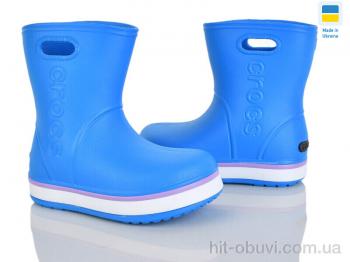 Сапоги из пены Мир 4258-5020-13