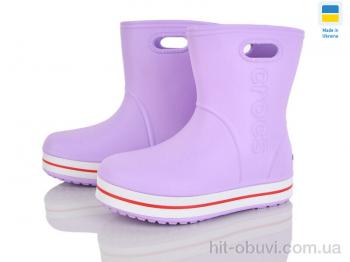 Сапоги из пены Pryama Vigoda 4258-5020-15