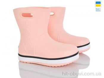 Сапоги из пены Мир 4258-5020-26