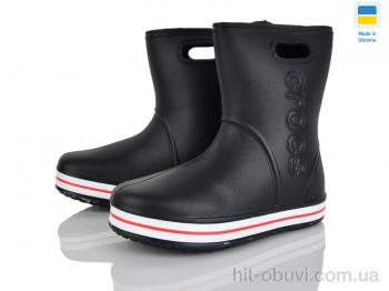 Сапоги из пены Мир 4258-5021-1