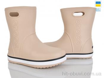 Сапоги из пены Pryama Vigoda 4258-5021-7