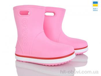 Сапоги из пены Pryama Vigoda 4258-5021-23