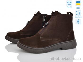 Ботинки Ailinda 78142-55M