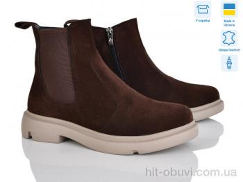 Черевики Ailinda 9191-44M