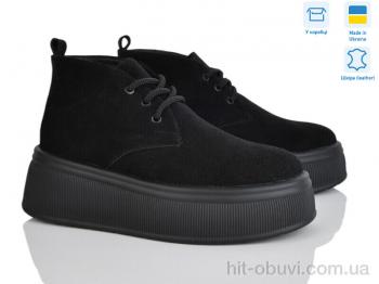 Черевики A.N.I.One 07001-272