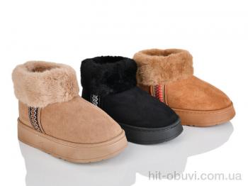 Уги Deshman 589 mix