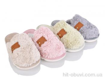 Тапки Deshman A29 mix