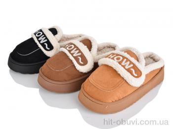 Тапки M&L  Alex13 59007 mix