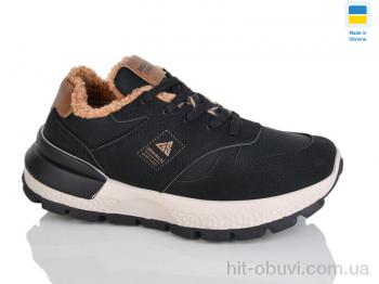 Кросівки Progress Гіпаніс Ж5113 чорний