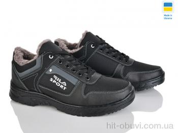 Кроссовки Paolla ЛБ21 чор-сірий