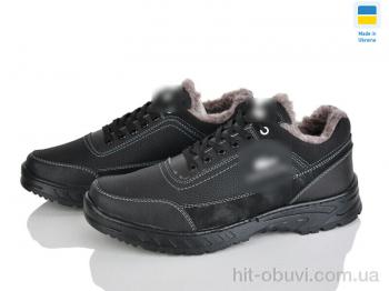 Кроссовки Paolla ЛБ42 чорний