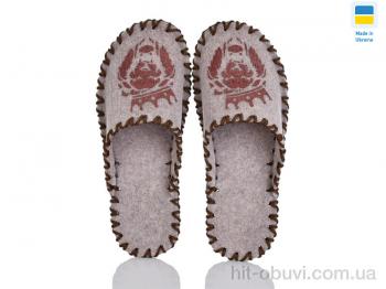 Тапки Active 328M беж