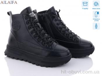 Черевики Ailaifa 3D263-1
