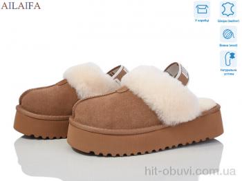 Уги Ailaifa U101-9