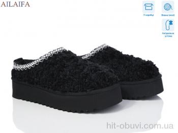 Уги Ailaifa U103-2