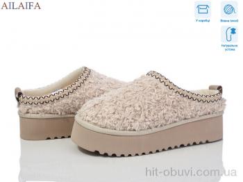 Уги Ailaifa U103-12