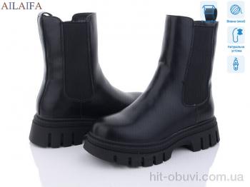 Черевики Ailaifa DQ333-1