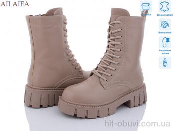 Ботинки Ailaifa N118-4