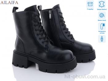 Ботинки Ailaifa 3S173-1