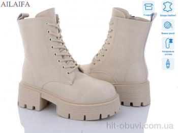 Ботинки Ailaifa 3S173-15