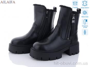 Ботинки Ailaifa 3S171-1