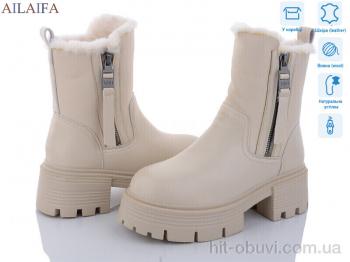 Ботинки Ailaifa 3S171-15